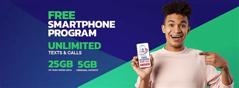 free mobile.